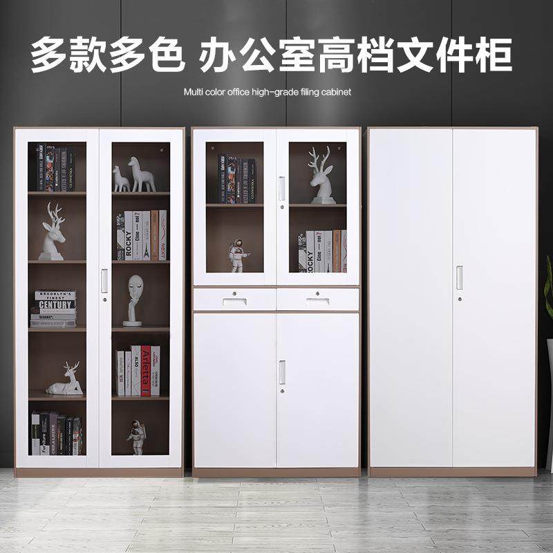 套桌色铁文BJFDNVFJ件柜资料档案财务凭皮证柜玻璃矮柜柜书移门柜,淘宝优惠券,粉丝福利购,淘宝优惠卷