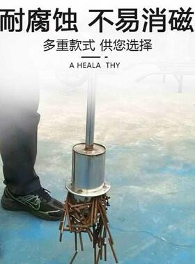 抽式除铁铁手持便铁携式除80拉厘米自动脱t$*&lznf落强磁吸铁石捡