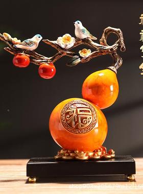 福禄双全葫芦摆件创意断树脂艺玄品客厅关小葫芦酒柜隔电视工柜装
