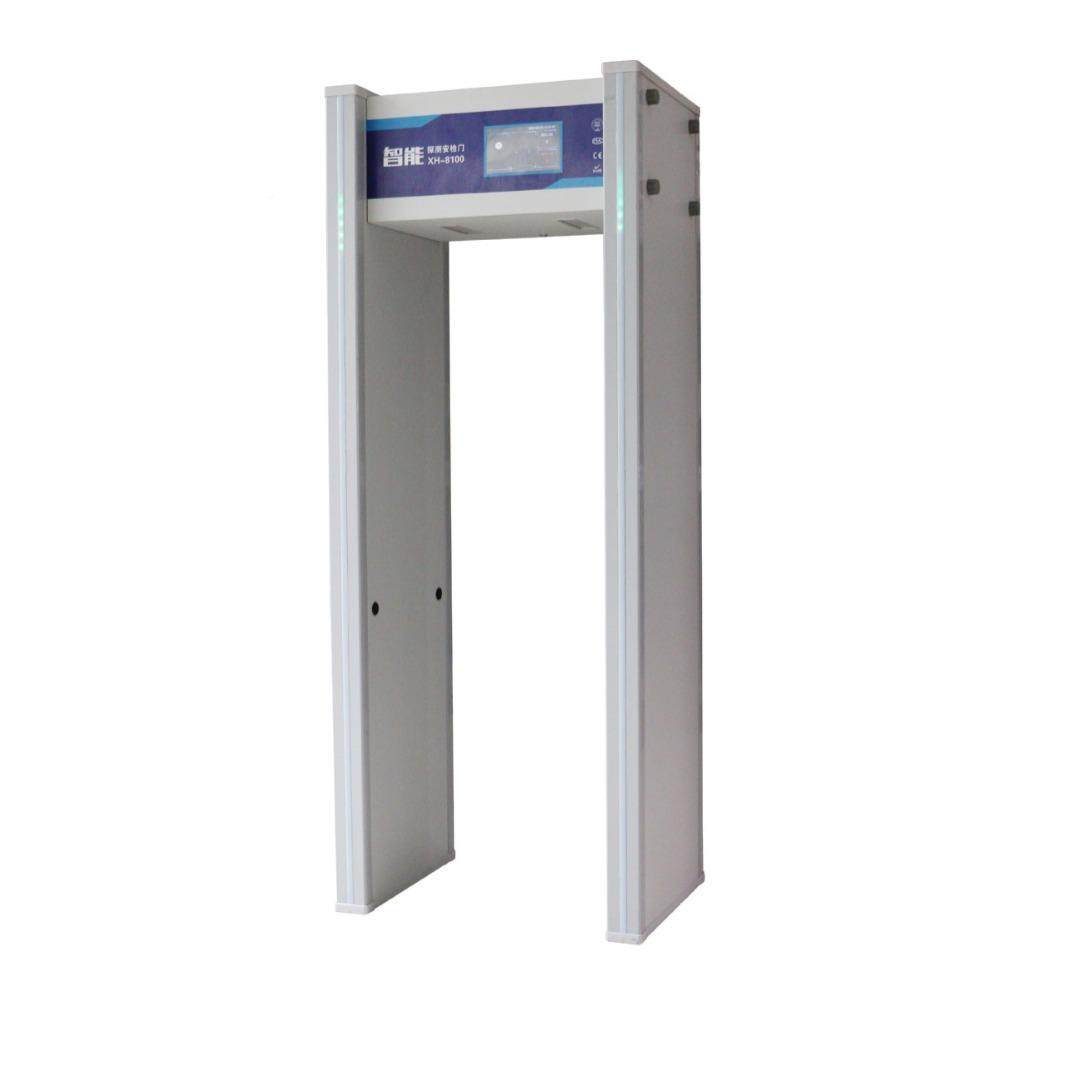 安检门手测温门高精度属拉链测8100工机厂防盗酒吧专探用智金能防,淘宝优惠券,粉丝福利购,淘宝优惠卷