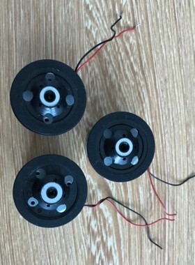 DVD激光头主轴电机 5.9V 马达 RF-300FA-12350 DVD电机 机芯电机