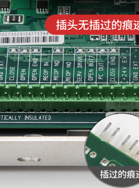通力电梯门机板/门机控制盒通力KM606040G01/KM606030G01电梯配件