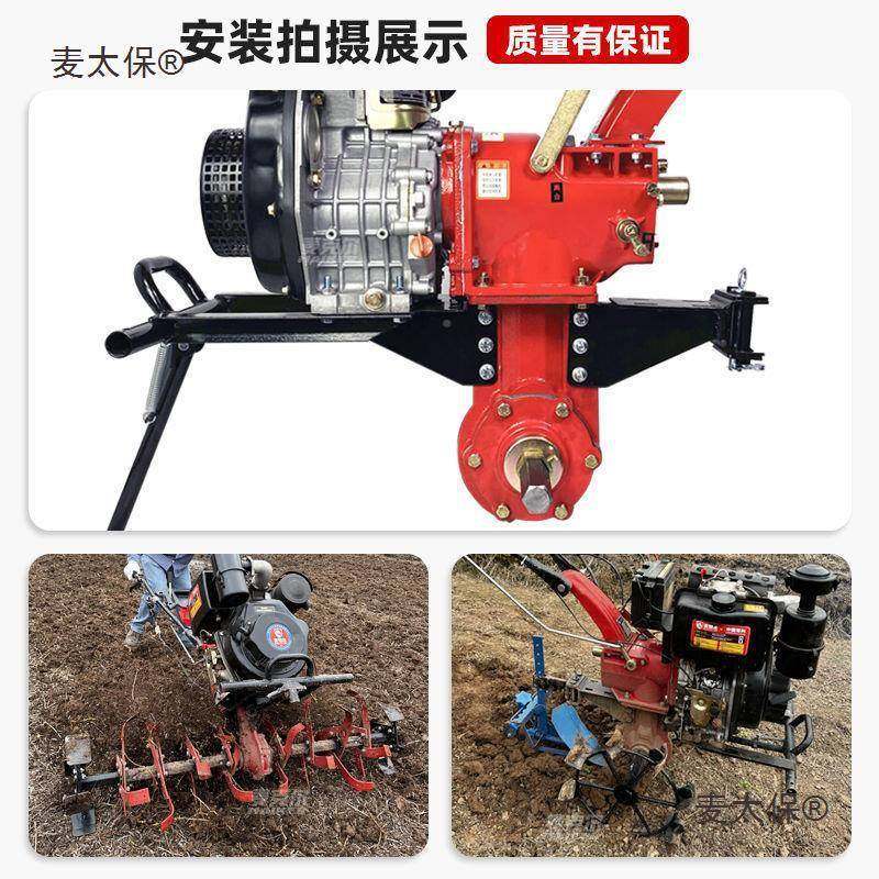Diesel micro-tillage chassis transmission assembly KEB gasoline engine with traveling box 18 wheat 6F upper tooth box gearbox agricultural machinery