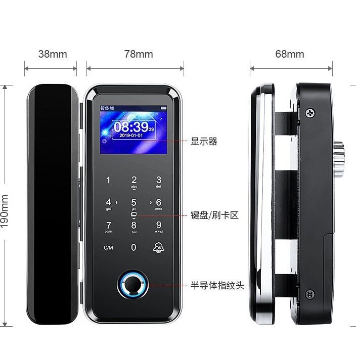 Color screen glass door fingerprint password lock without opening holes