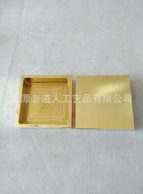 铜盒铜印盒子 铜印盒 法印盒铜盒砚台 铜印底座 底座 方形