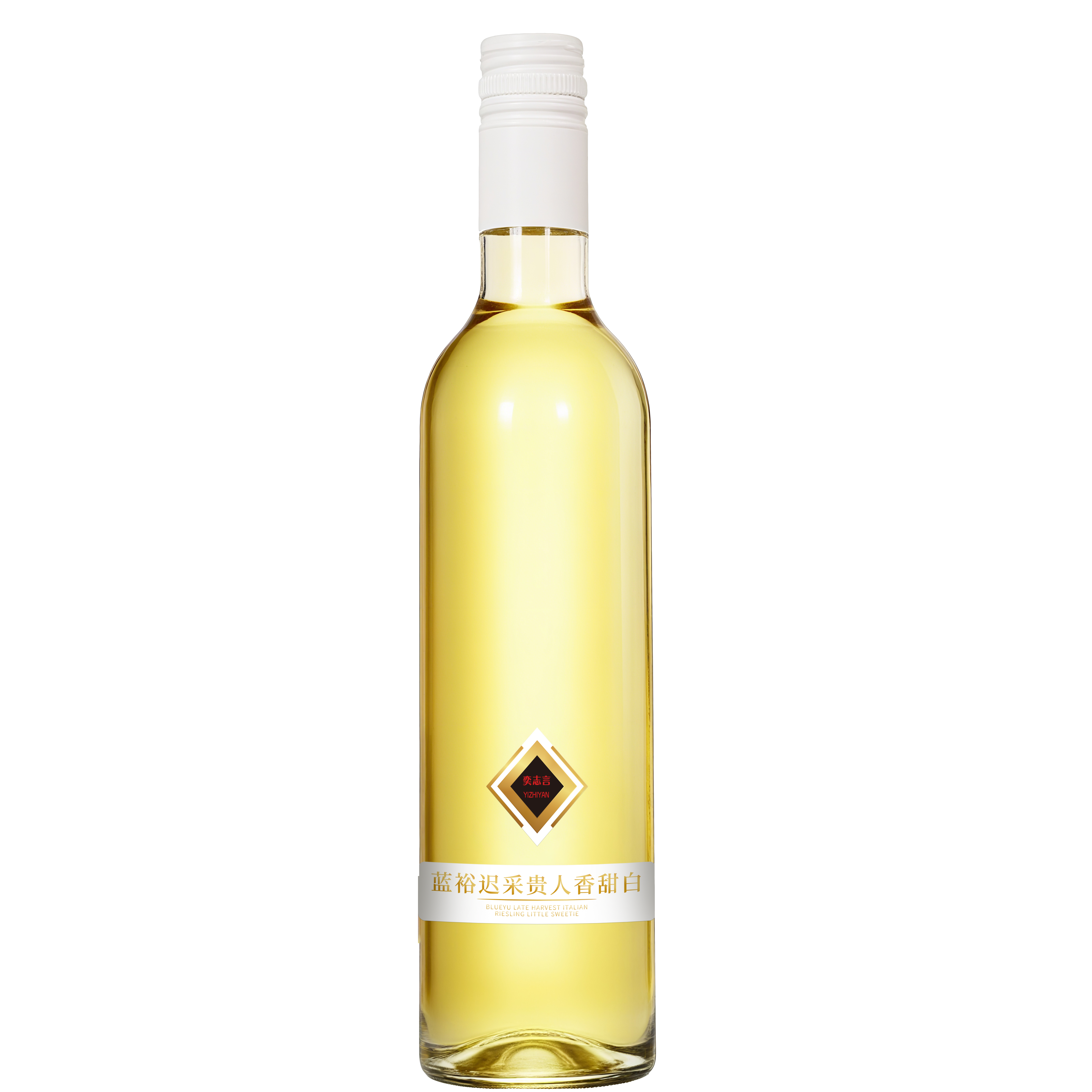 蓝裕迟采贵人香甜白葡萄酒 晚宴聚会女士低度微醺晚安酒果酒,淘宝优惠券,粉丝福利购,淘宝优惠卷