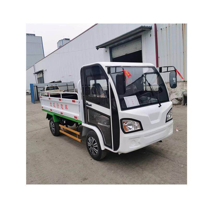 电动四桶六桶八桶尾板垃圾车电动液压尾板车电动尾板清运车,淘宝优惠券,粉丝福利购,淘宝优惠卷