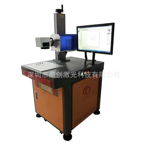镭10瓦30瓦60瓦O2激C光RPP打标喷机皮革木材纺织塑胶雕深圳鼎码创 - 图0