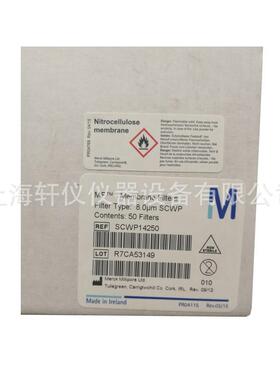 SCWP14250白色光面8.0um亲水MCE 142mm MF-Millipore 表面滤膜