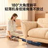 Supor floor washing machine fully automatic all-in-one machine