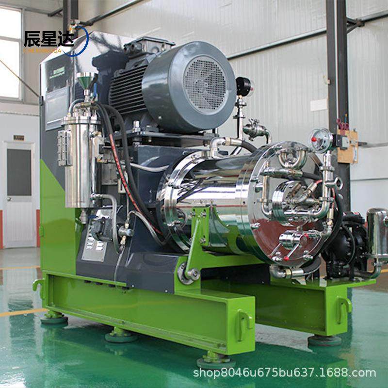 卧式砂磨机实验室纳米砂磨机农药油漆涂料乳胶漆机械实验室研磨机,淘宝优惠券,粉丝福利购,淘宝优惠卷