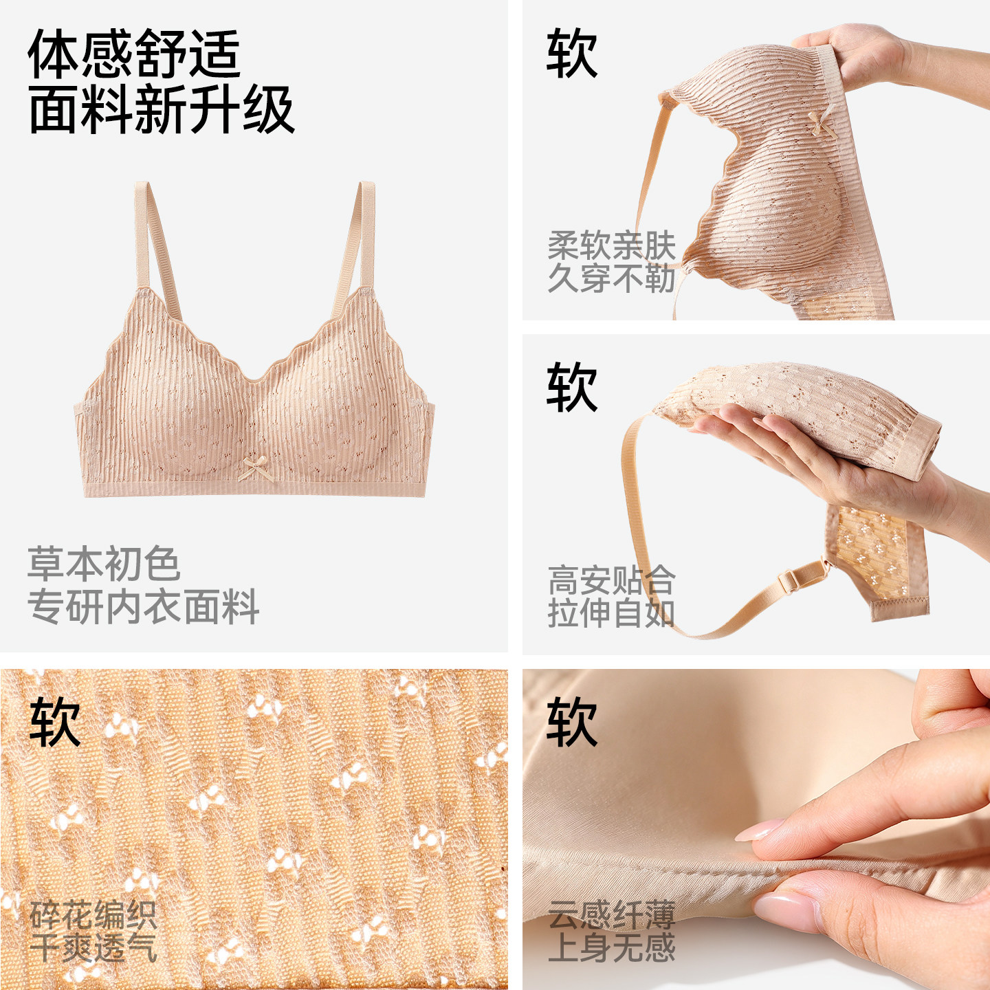 图 5