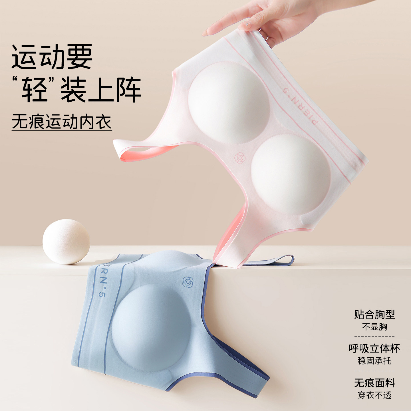 图 5