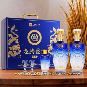 杜康白酒500ml*2+100ml送杯子礼盒装