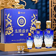 【杜康】龙腾盛世52度白酒蓝色礼盒