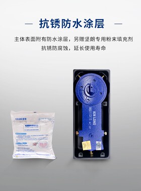坚朗地弹簧承重90公斤地弹簧地簧玻璃门有框无框配件WB0110115