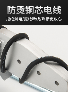 伟星专用PPR2000瓦热熔器恒温数显塑料熔接器烫机20/63家用熔接器