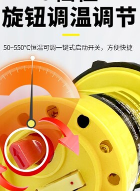 分体式1080W大功率塑料焊枪调温热风枪汽车保险水槽PVC地板焊接PP