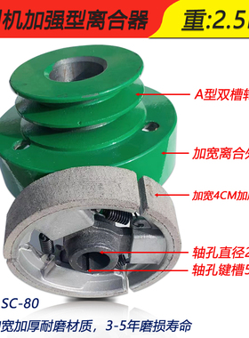 光缆牵引机拉缆机配件胶块链条皮带拉线机履带传送电缆输送机胶条