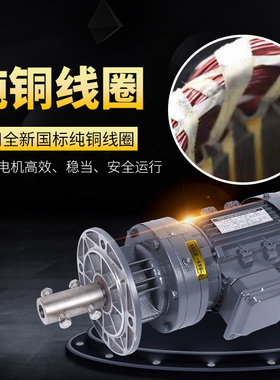 污水液体加药搅拌机立式减速机工业化工洗洁精加药桶搅拌器电机泵