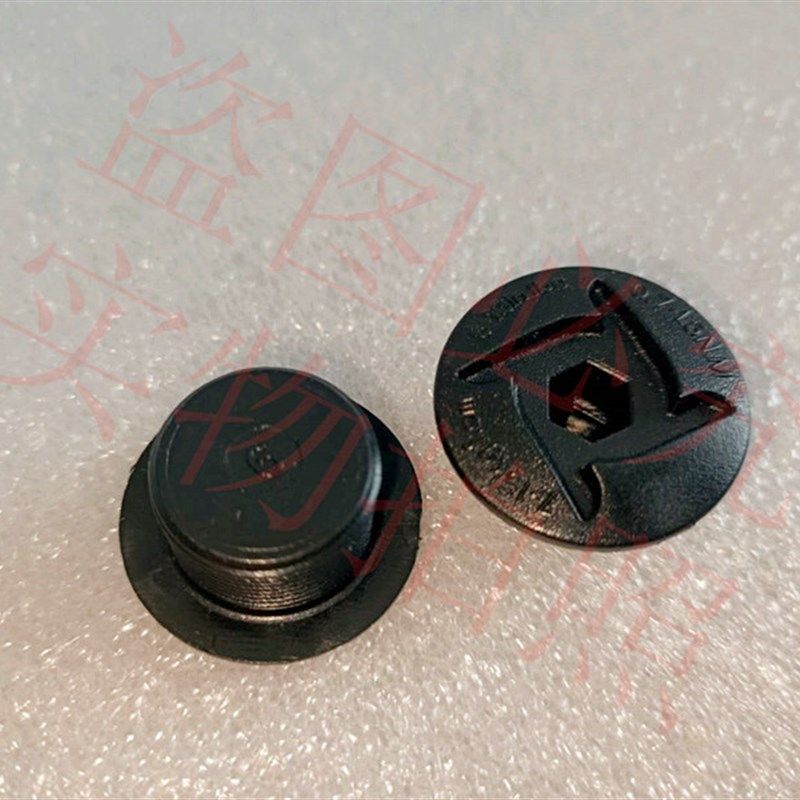 捷安特山地车牙盘盖中空一体牙盘塞子曲柄堵防尘盖子牙盘右边螺丝,淘宝优惠券,粉丝福利购,淘宝优惠卷