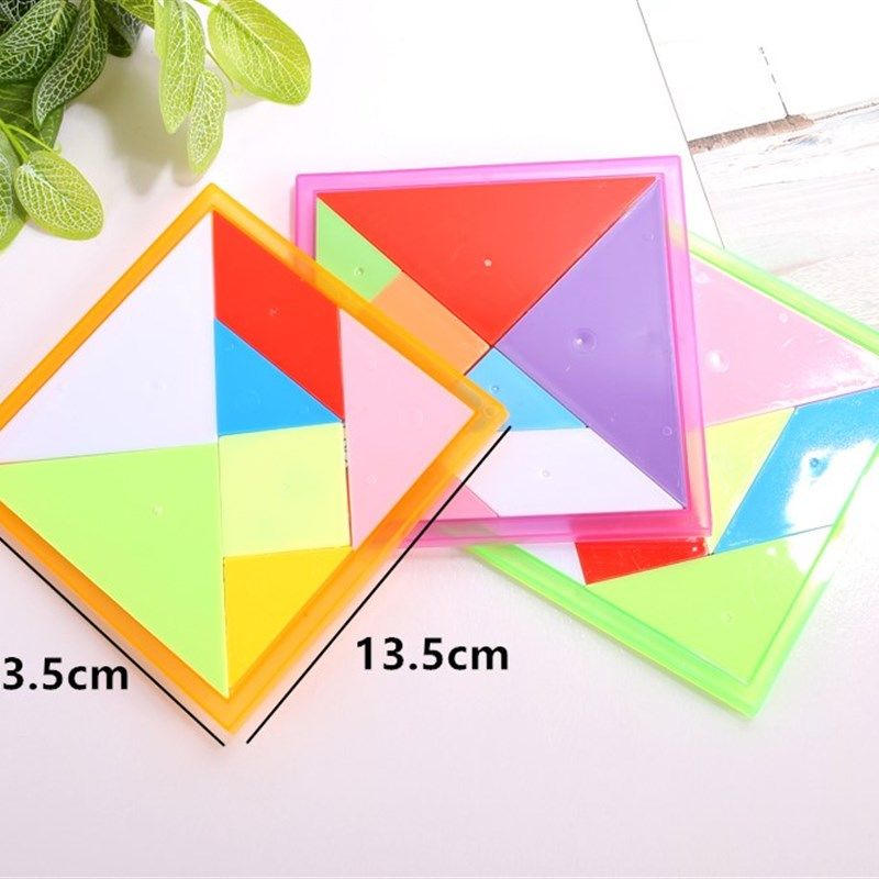 七巧板益智力拼图板2-3-4-5-6岁男女孩童幼儿园早教宝宝教学用品,淘宝优惠券,粉丝福利购,淘宝优惠卷