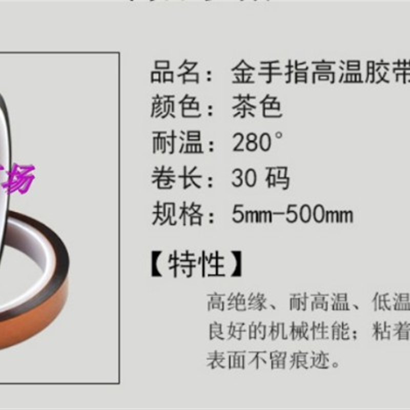 ER2010变压器磁芯骨架  带飞线槽5+5L脚十套一包 - 图1