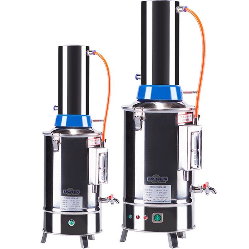 不锈钢电热蒸馏水制水器实验室蒸馏水机发生器断水电自控5L10L,淘宝优惠券,粉丝福利购,淘宝优惠卷