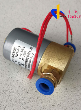 补风器BF-1型吹膜机配件全自动补气装置补风吹膜宽度控制