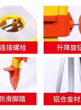 三脚架铝合金实木水平仪水准仪经纬仪全站仪测绘测量伸缩支架配件