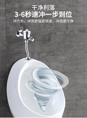 全铜手按式延时小便斗冲水阀可调节杯式带止水回 延时小便冲洗阀