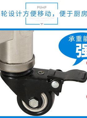 不锈钢厨房置物架轮子金属地脚配套38管专用万向轮刹车承重工业轮