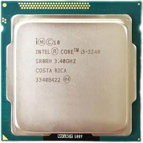 至强 E3-1220L 1225 1230 1231 1240 1245 V2 V3 1155 1150 CPU - 图3