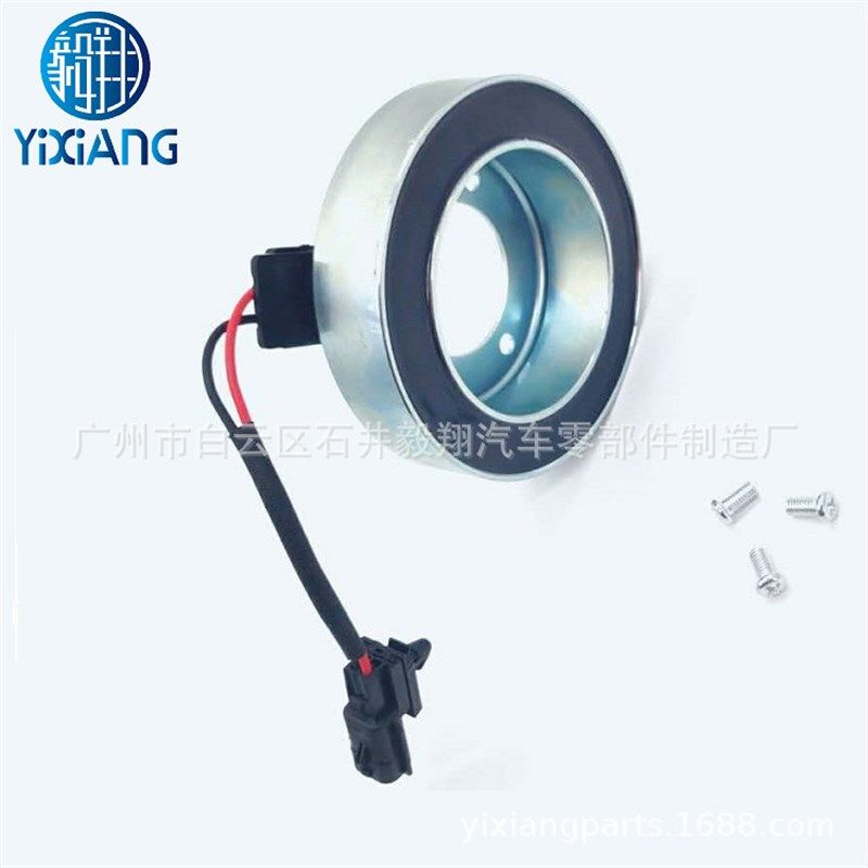 供应日产 Rogue 楼兰奇骏天籁轩逸线圈汽车空调压缩机电磁离合器,淘宝优惠券,粉丝福利购,淘宝优惠卷