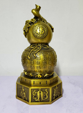 黄铜八宝招财葫芦摆件家居饰品摆饰Q办公室客厅摆饰