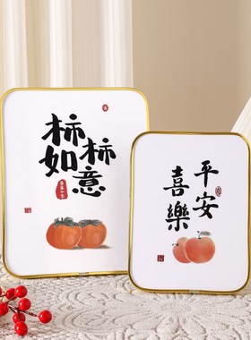 摆件相框家居装饰品入户玄E关系客厅轻奢乔迁礼物