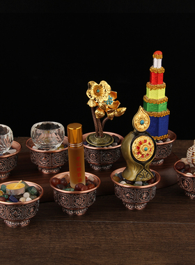 佛前组合供佛八供养组合套纯铜供G杯装佛具用品八贡供佛摆件