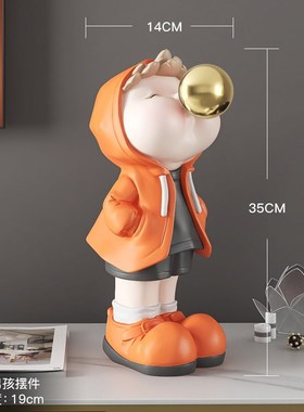 客厅装饰摆件家居饰品玄关电视柜房G间桌面儿童房卧室男生日礼物