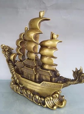 铜帆船摆件纯铜一帆风顺龙船龙头船八仙船办公室送礼品Z客厅装饰