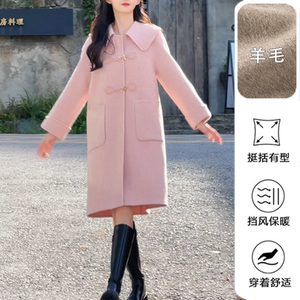 韩都衣舍羊毛大衣女百搭气质通勤中长款小个子韩系YG25027
