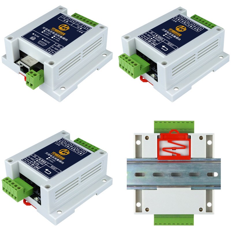 交流电压电流功率单相三相电力参数模拟量采集模块CAN通讯工业级 - 图2