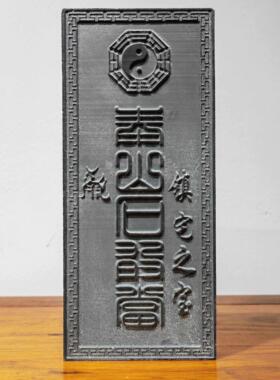 泰山石甘唐天然青石户外原装非物质文化遗产装饰衬石雕刻户外角板