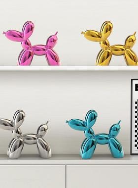 气球狗电小摆件创意镀公仔客20241213厅柜家居装品饰电视柜酒桌面