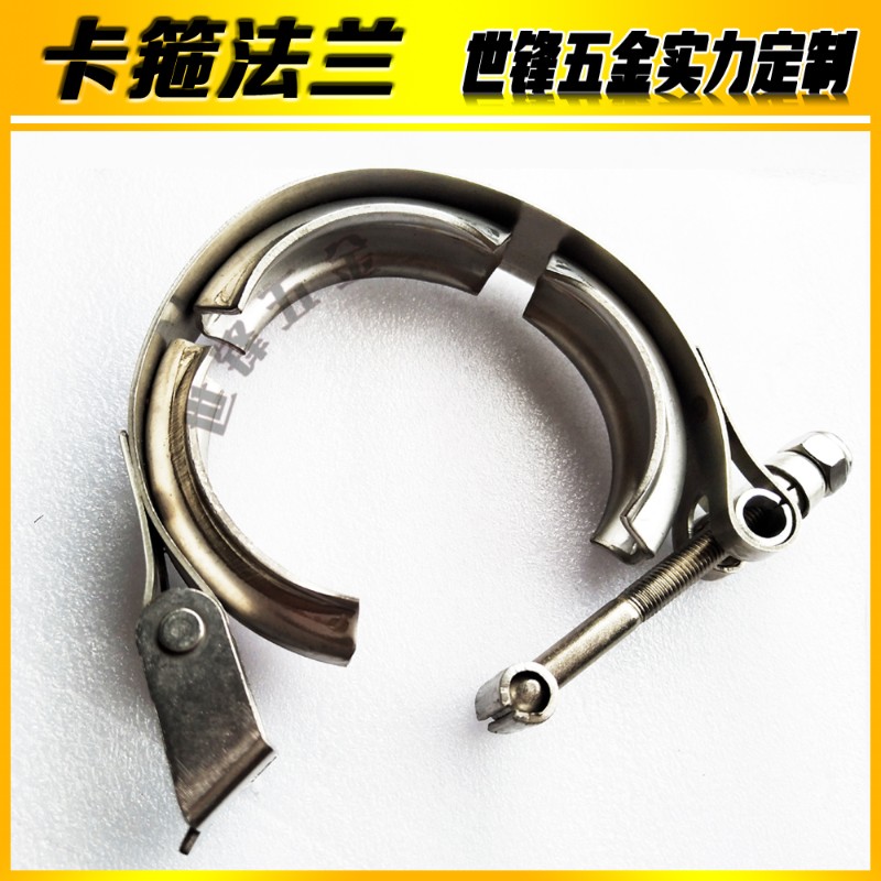 排气管抱箍不锈钢V型卡箍涡轮增压器卡子快放型沟槽管夹 - 图2