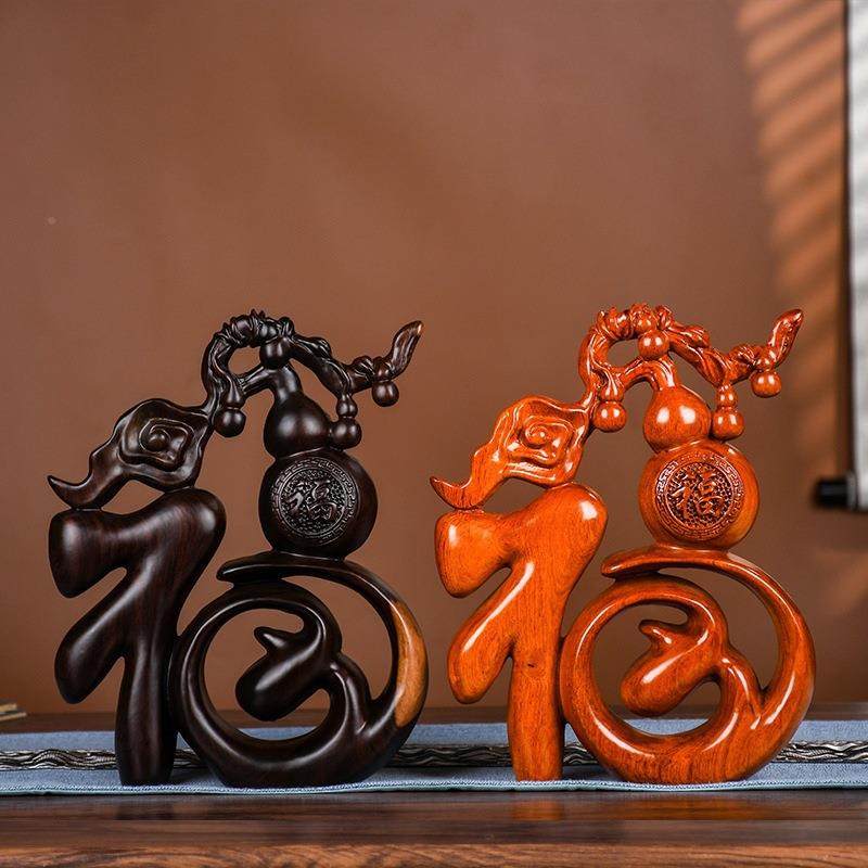 黑檀木雕福字摆件10052286家客厅视设柜酒柜摆创意简约实木居装饰,淘宝优惠券,粉丝福利购,淘宝优惠卷