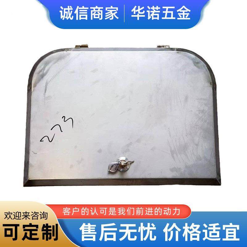 Chassis shell cabinet shell equipment sheet metal outdoor machine CCN box processing advertising machine non-standard sheet metal processing pole box