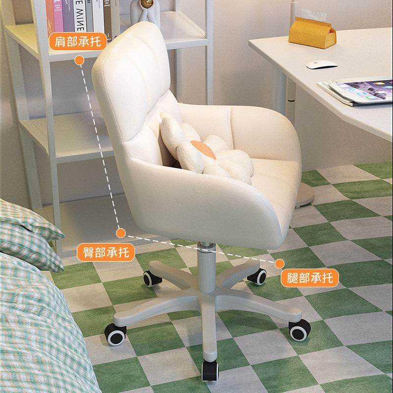 女生写YWS字书桌椅转椅卧室舍靠背宿转电座脑椅升降学生旋椅梳妆,淘宝优惠券,粉丝福利购,淘宝优惠卷