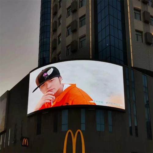 户防水壁挂式led电无品牌/外子显示屏P3P4P5P6室外全彩清高商业广 - 图1