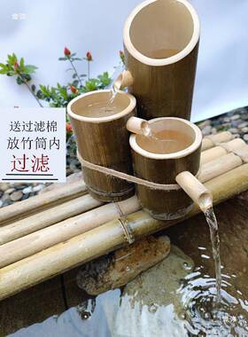 竹筒流水器水车竹筒循环流水毛竹中式阳鱼小缸太能排thj#%u+l石竹