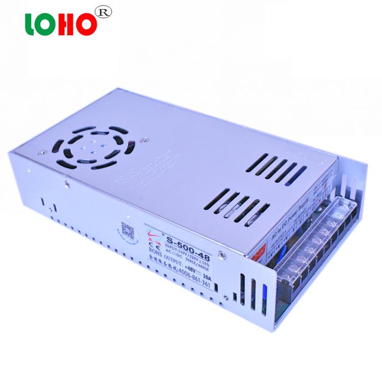 高端48V10开关电源4A8V00W关电源667458V5开0V马达电机电源变压器 - 图3